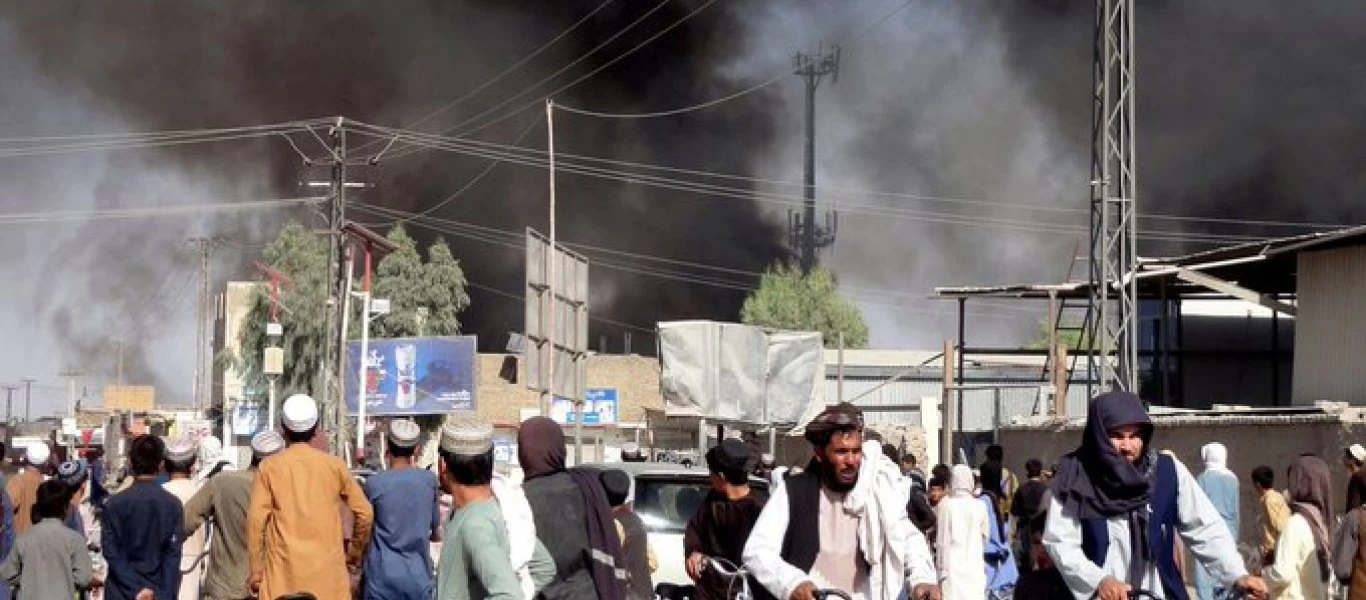 Αφγανιστάν: Καπνοί δίπλα στην πρεσβεία των ΗΠΑ στην Καμπούλ (φωτο)